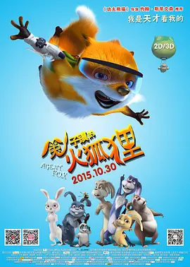 激情五月六月婷婷