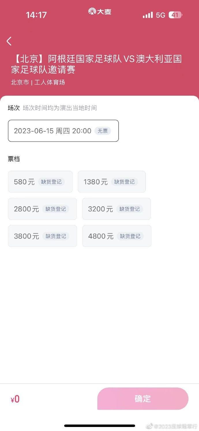 激情五月六月婷婷